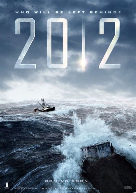 2012 Poster