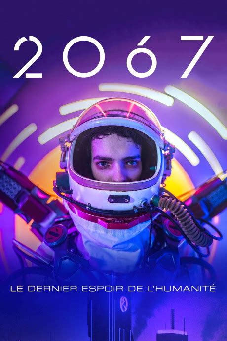 2067 Poster