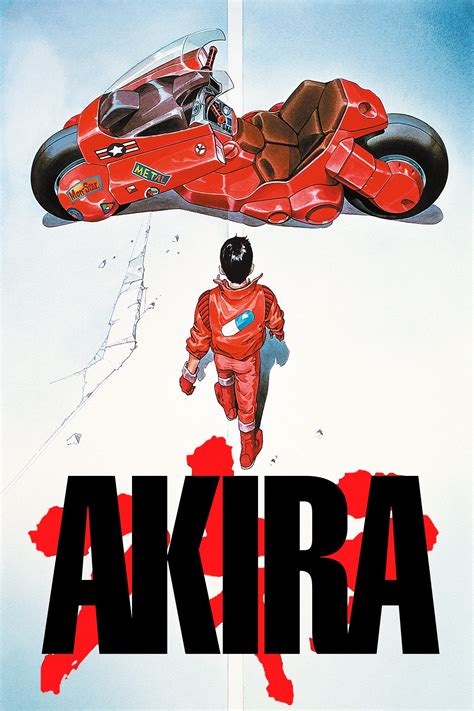 Akira Poster
