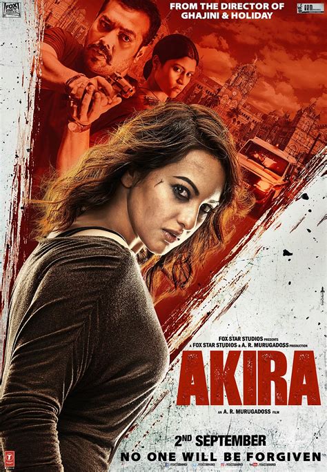 Akira (2016) Poster