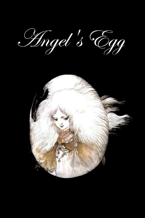 Angel's Egg Poster