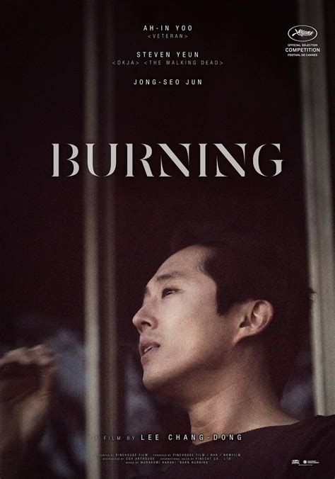 Burning Poster