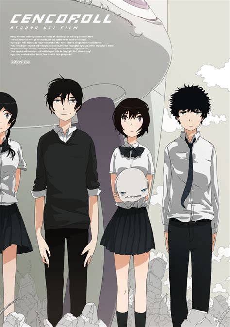 Cencoroll Connect Poster