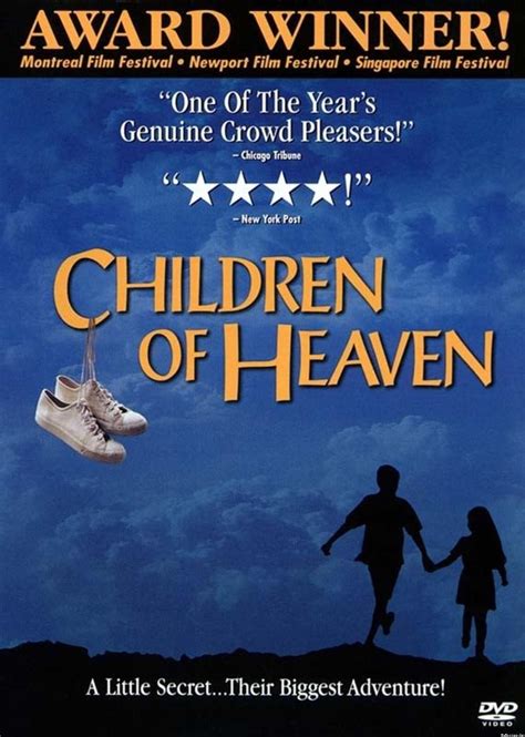 Children of Heaven Poster
