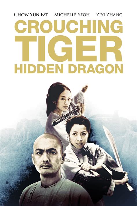 Crouching Tiger, Hidden Dragon Poster
