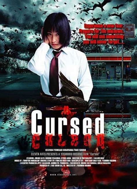 Cursed Poster