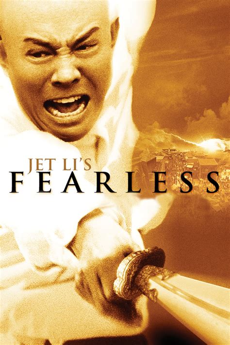 Fearless Poster
