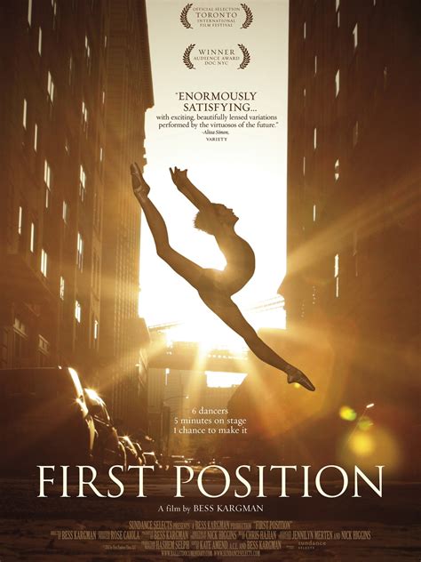 First Position Poster