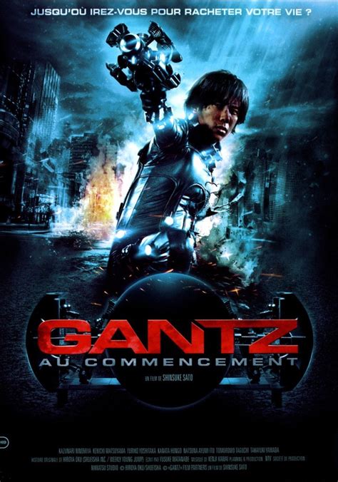 Gantz Poster