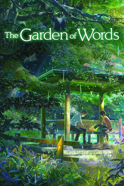 Garden of Words Poster