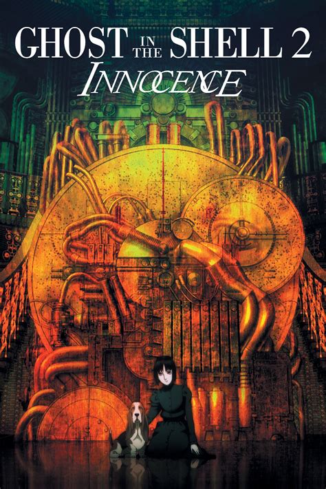 Ghost in the Shell 2: Innocence Poster