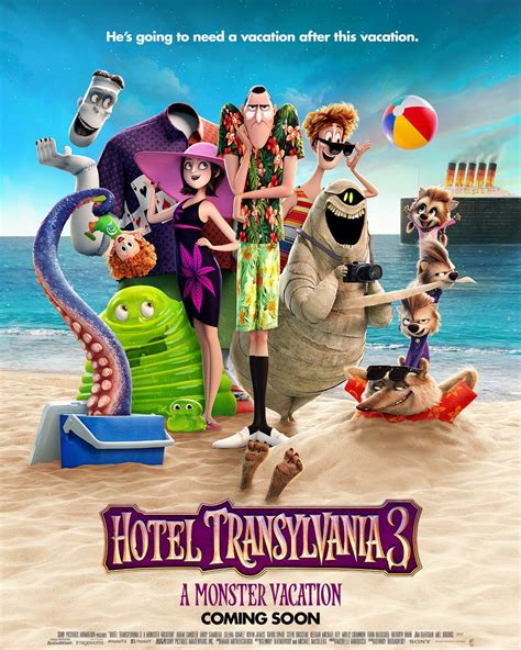 Hotel Transylvania 3: Summer Vacation Poster