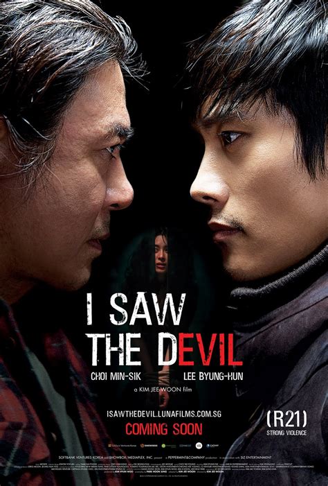 I Saw the Devil Poster