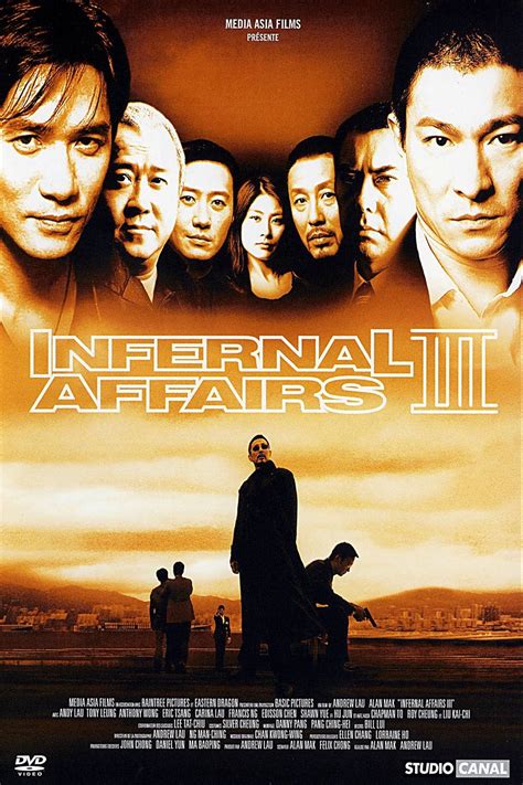 Infernal Affairs III Poster