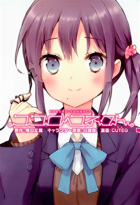 Kokoro Connect Poster