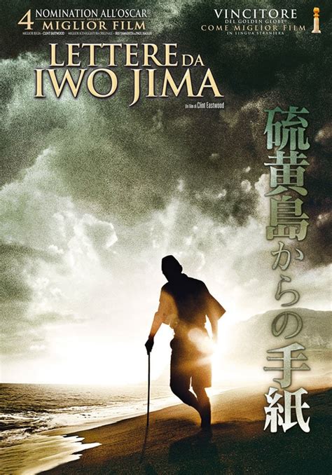 Letters from Iwo Jima Poster
