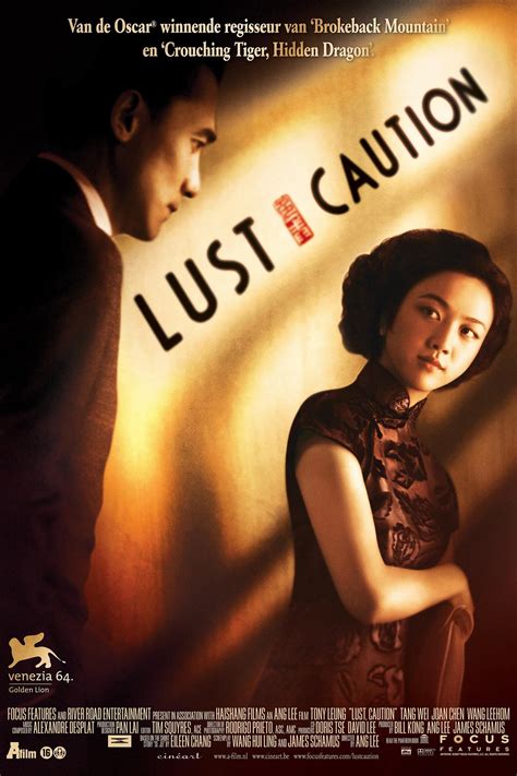 Lust, Caution Poster
