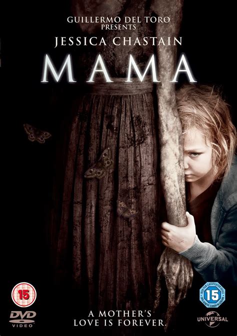 Mama Poster