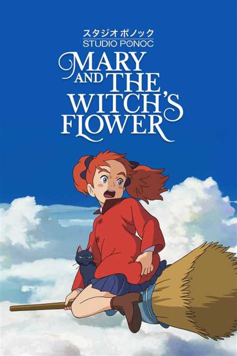 Mary and the Witch's Flower Poster