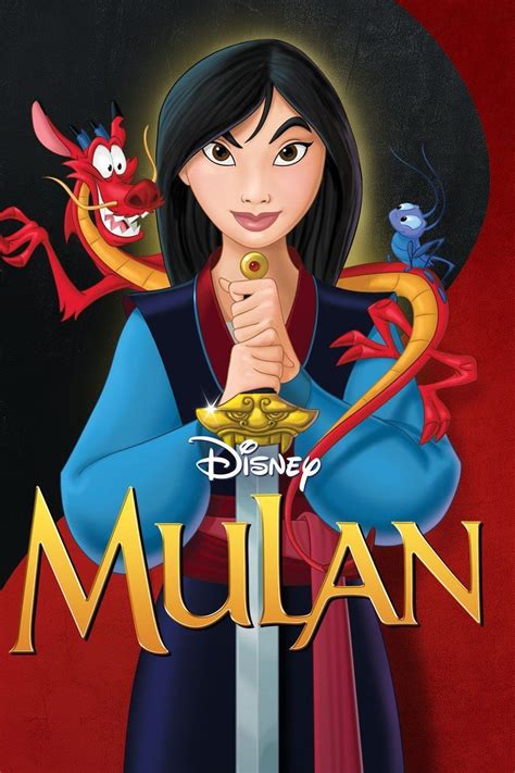 Mulan Poster