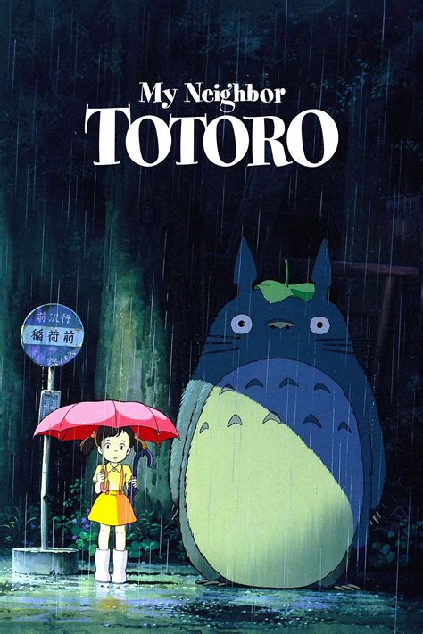 My Neighbor Totoro Poster
