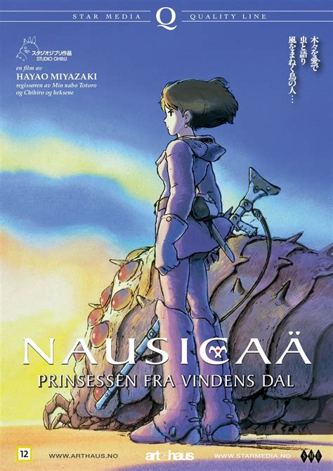 Nausicaä of the Valley of the Wind Poster