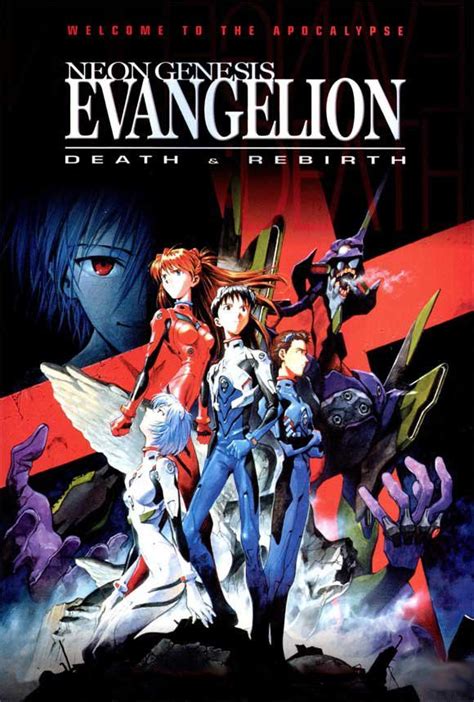 Neon Genesis Evangelion Poster