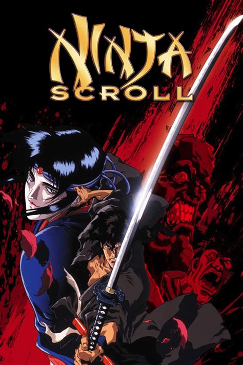 Ninja Scroll Poster