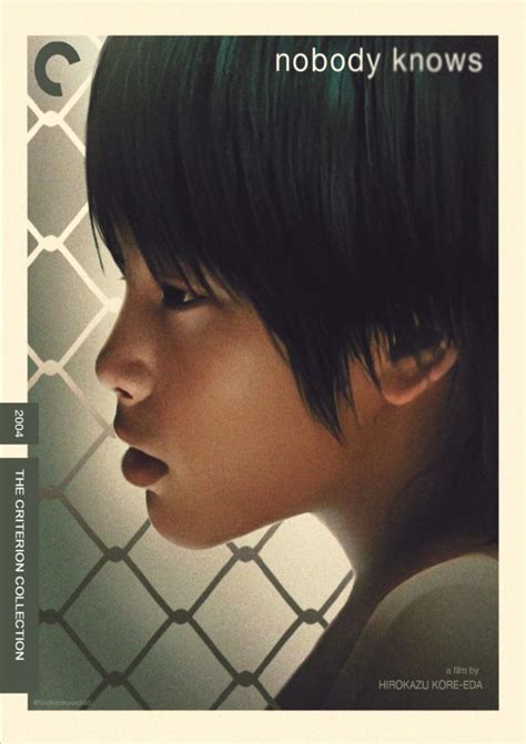 Nobody Knows Poster