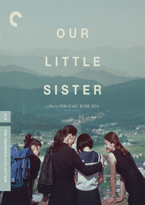 Our Little Sister Poster