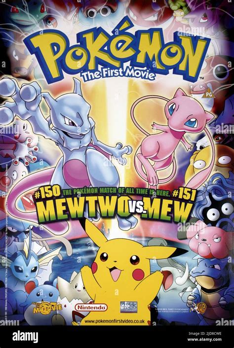 Pokémon: The First Movie - Mewtwo Strikes Back Poster