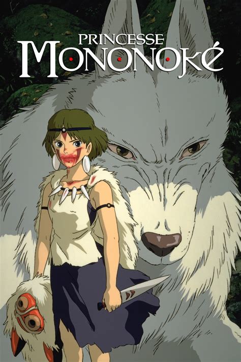 Princess Mononoke Poster