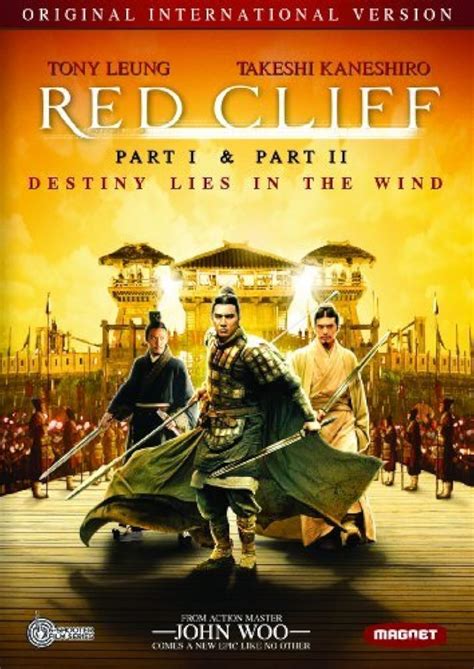 Red Cliff Poster