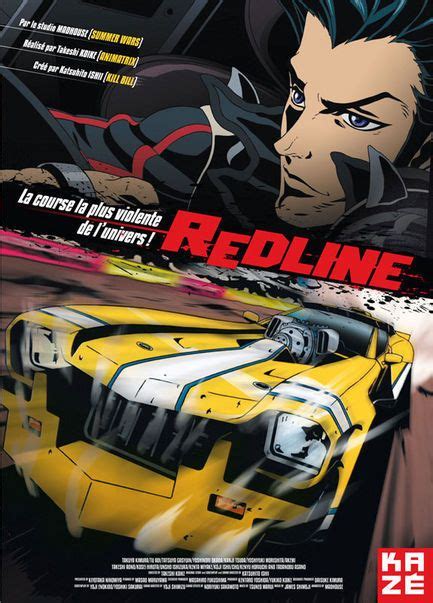 Redline Poster