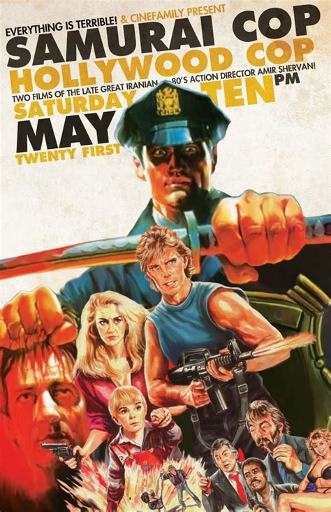 Samurai Cop Poster