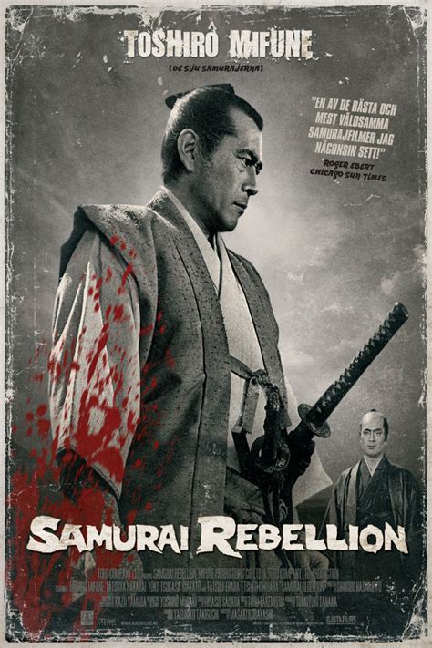 Samurai Rebellion Poster