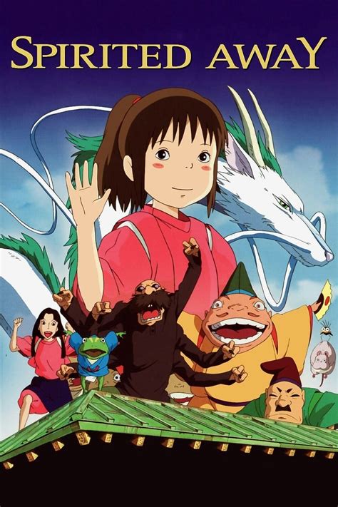 Spirited Away Poster