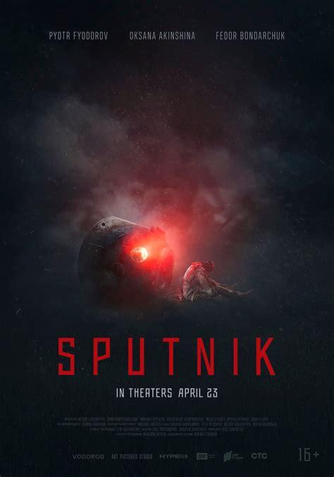 Sputnik Poster