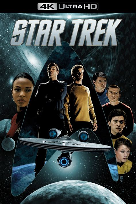 Star Trek Poster