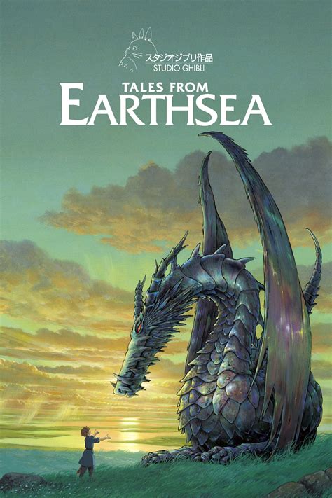 Tales from Earthsea Poster