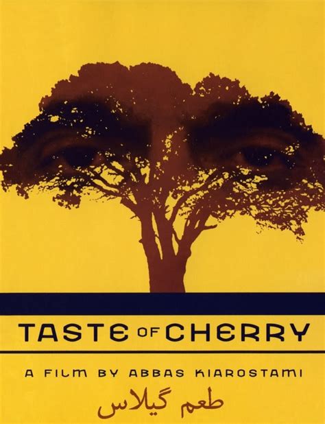 Taste of Cherry Poster