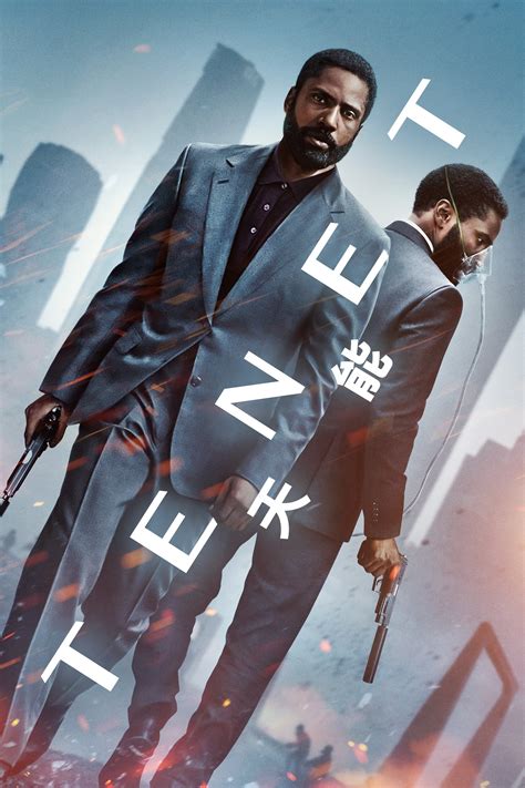 Tenet Poster