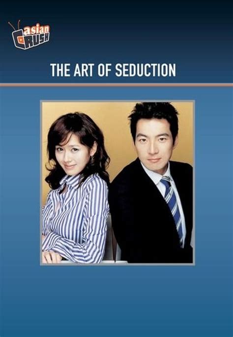 The Art of Seduction Poster