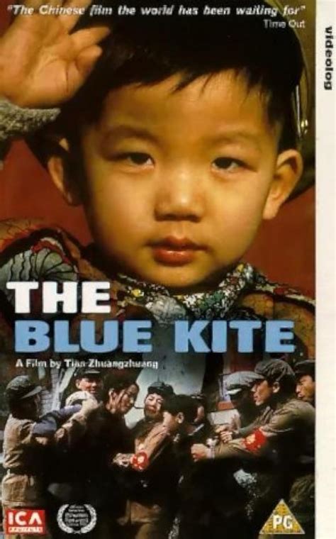 The Blue Kite Poster