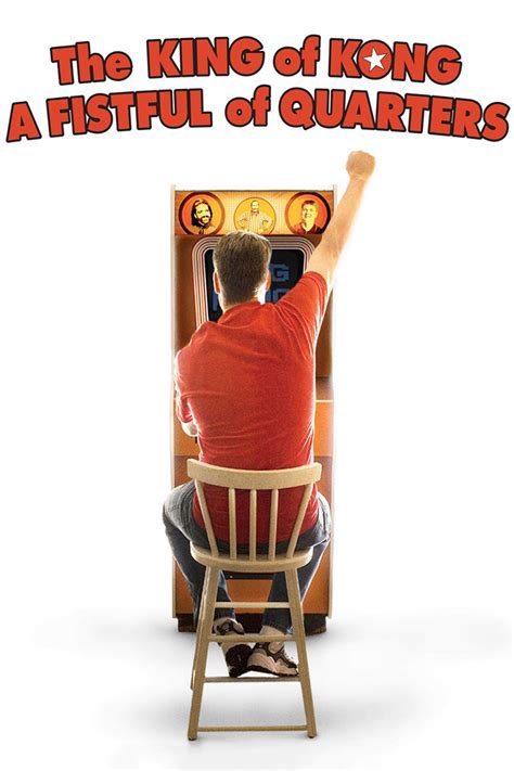 The King of Kong: A Fistful of Quarters Poster