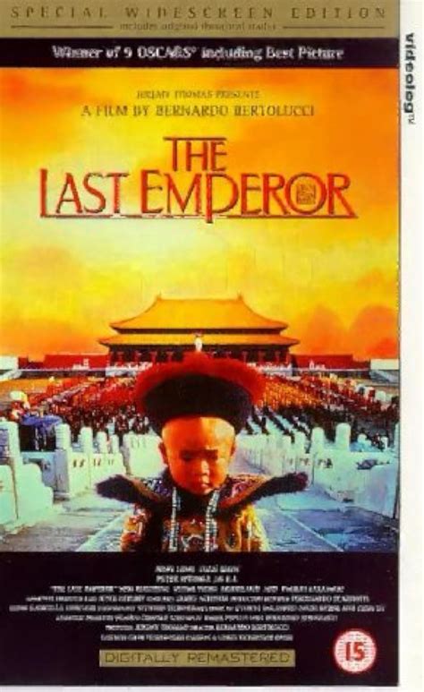 The Last Emperor Poster