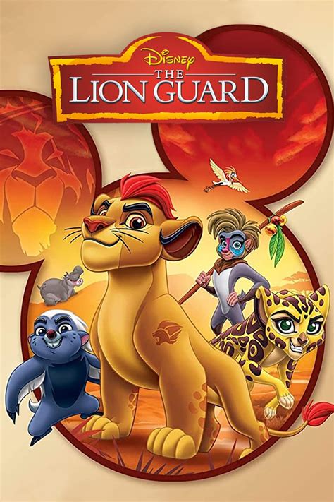 The Lion Guard Poster