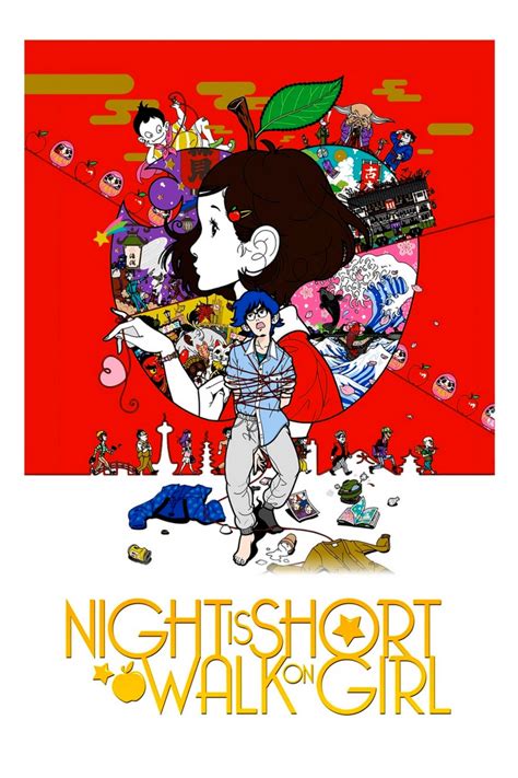 The Night Is Short, Walk on Girl Poster