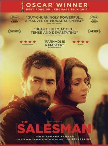 The Salesman Poster