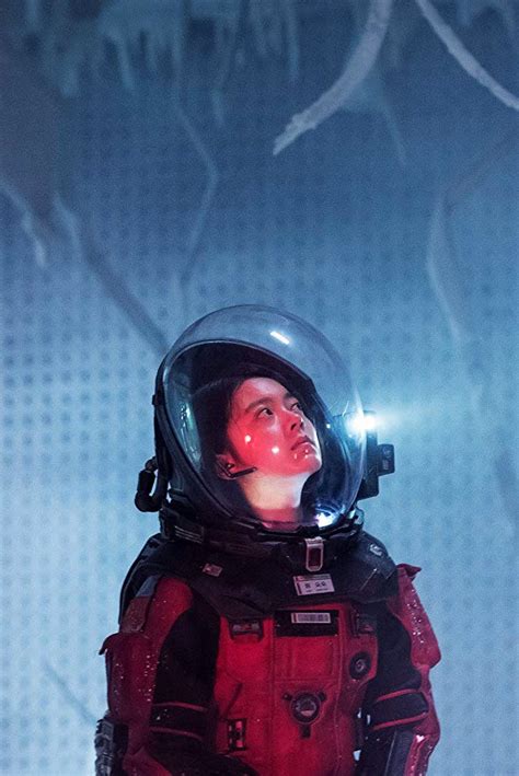 The Wandering Earth Poster
